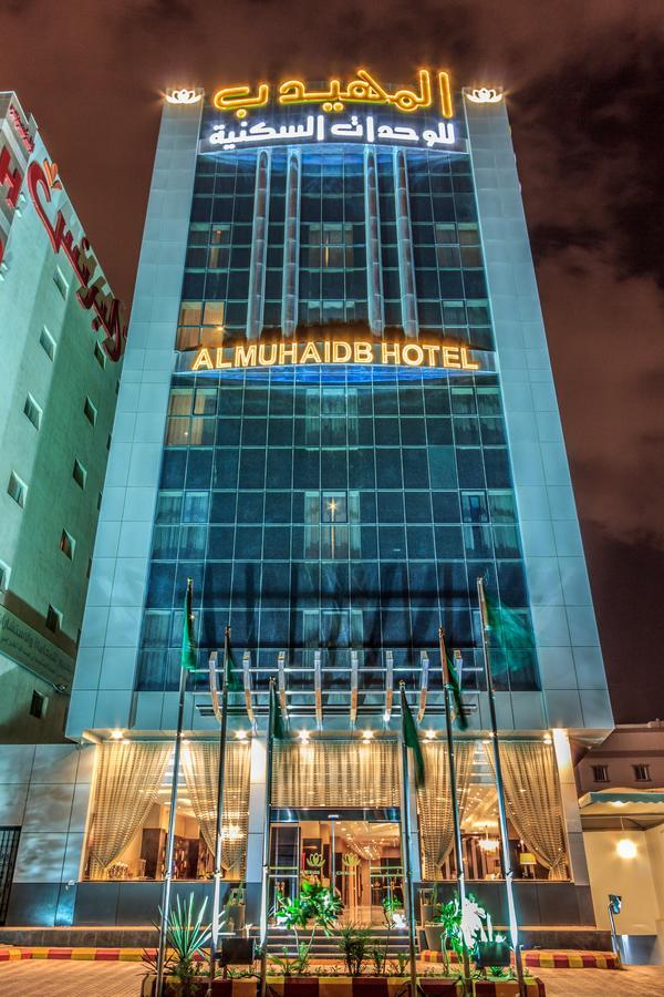 Al Muhaidb Down Town - King Fahd Road Riyadh Exteriör bild
