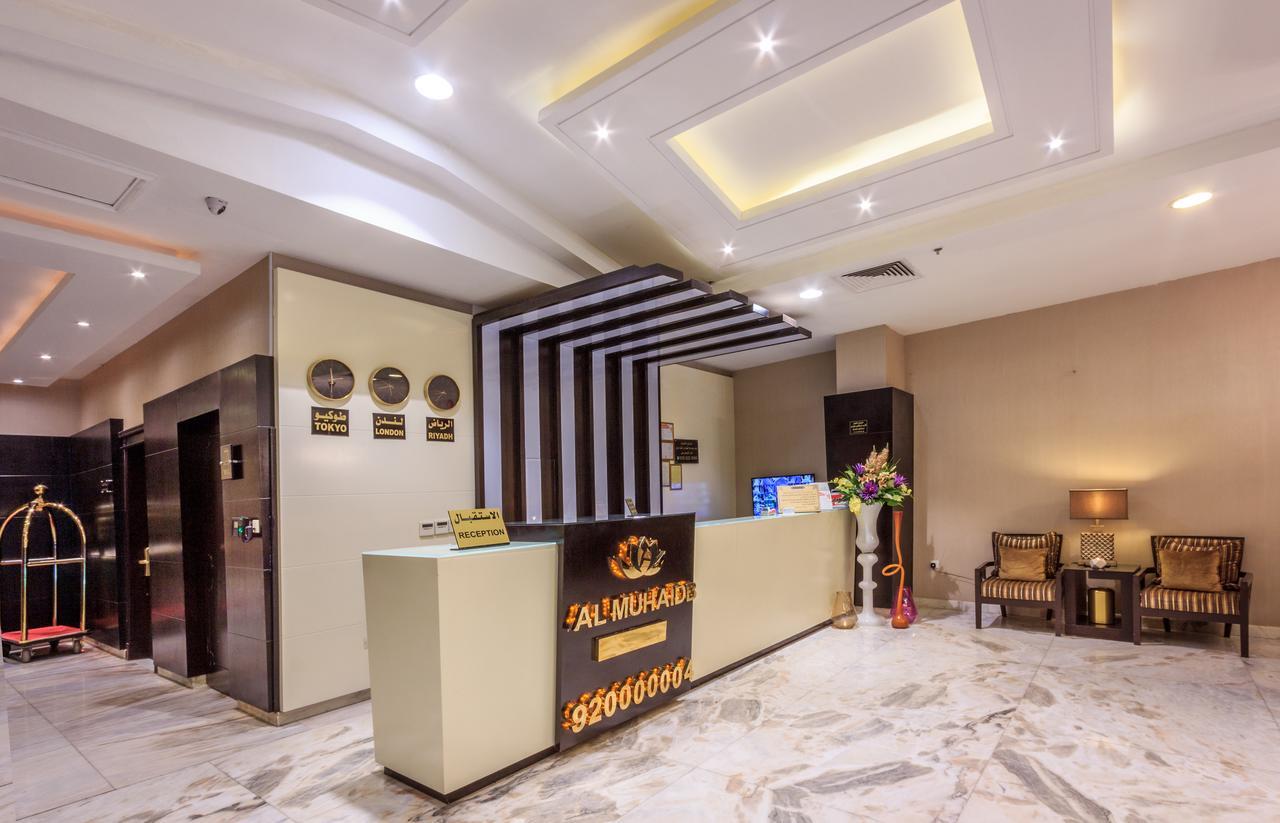 Al Muhaidb Down Town - King Fahd Road Riyadh Exteriör bild