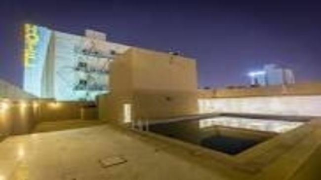 Al Muhaidb Down Town - King Fahd Road Riyadh Bekvämligheter bild